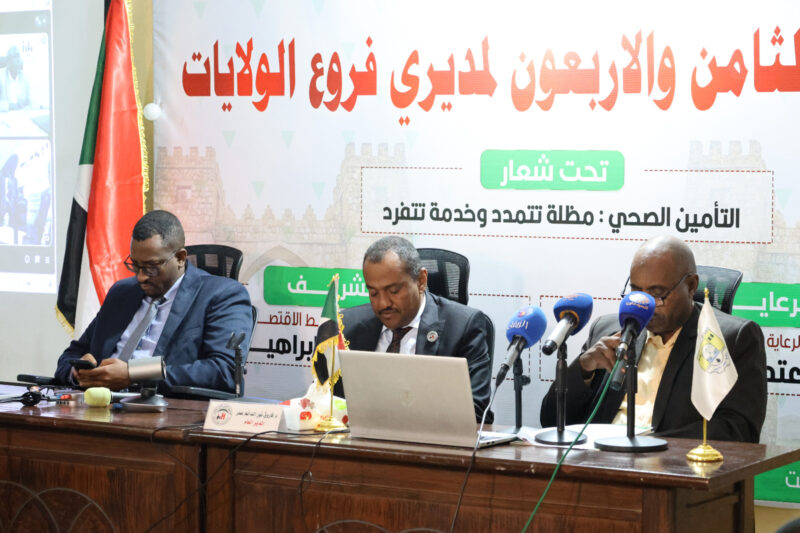 التأمين الصحفي