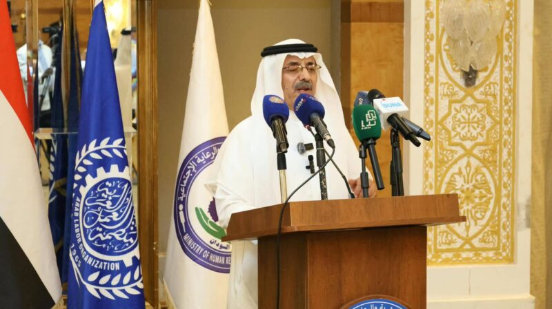 المنتدى